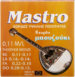 Bouzouki 8 Strings 011 PB