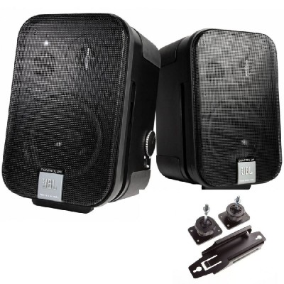 Pack C2PS/230 (paire) + Support Mural