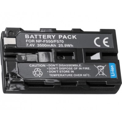 Batterie NP-F570