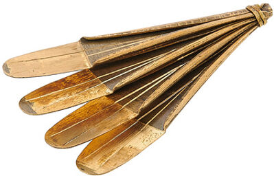 Terre Jaw Harp Kou Xiang