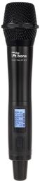 freeU Twin HT 823 Handheld
