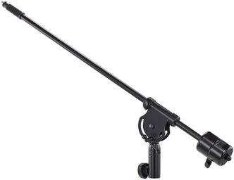 21232 Boom arm