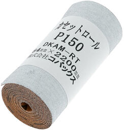 KCR150 Sel-Adhesive Sandpaper