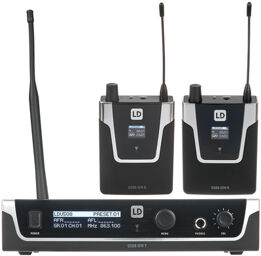 U508 IEM Twin Bundle