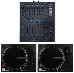 RMX-60 RP 5000 Bundle