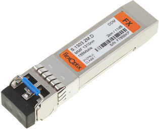 SFP-Module MM
