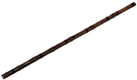 Chinese DongXiao Pro Flute G