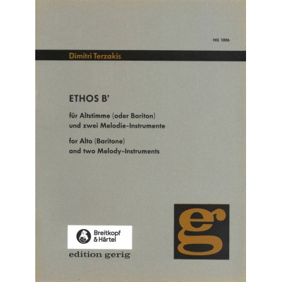 Terzakis Dimitri - Ethos B' - Alto Voice