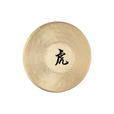 - Gong Opera 12