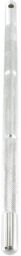 BA12-S Basic Arm 12 285mm