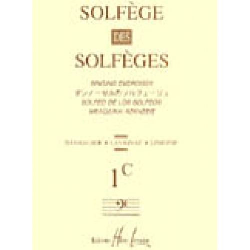 LAVIGNAC ALBERT - SOLFEGE DES SOLFEGES VOL.1C FA SANS ACCOMPAGNEMENT