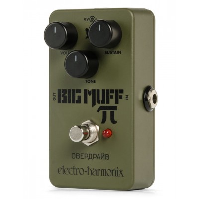 Nano Green Russian Big Muff