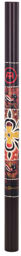 SRS1R-L Rainstick Synthetic Rouge