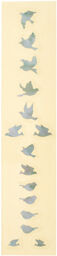 Fret Mark-Dove White Pearl Nacre blanche