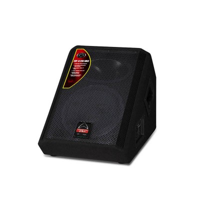 EVP-X12m-MKII
