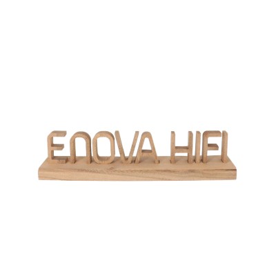 WL Enova Hifi