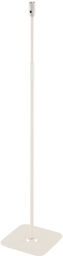 Universal Stand creme B-Stock