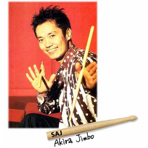 Signature Akira Jimbo