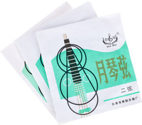 Yun Hai YueQin Strings Steel