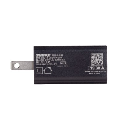 SBC10-USBc-e