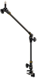 HCDG-107B Podcast Arm