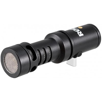 Videomic ME-C
