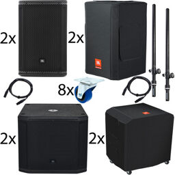 SRX 812P/818SP Power Bundle